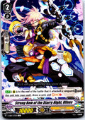 STRONG BOW OF THE STARRY NIGHT, ULIXES V-EB04/033EN C CARDFIGHT!! VANGUARD MP
