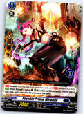 PSYCHIC PRIMA, MIRANDA (13) DZ-TD02/013EN TRIAL DECK CARDFIGHT!! VANGUARD MP
