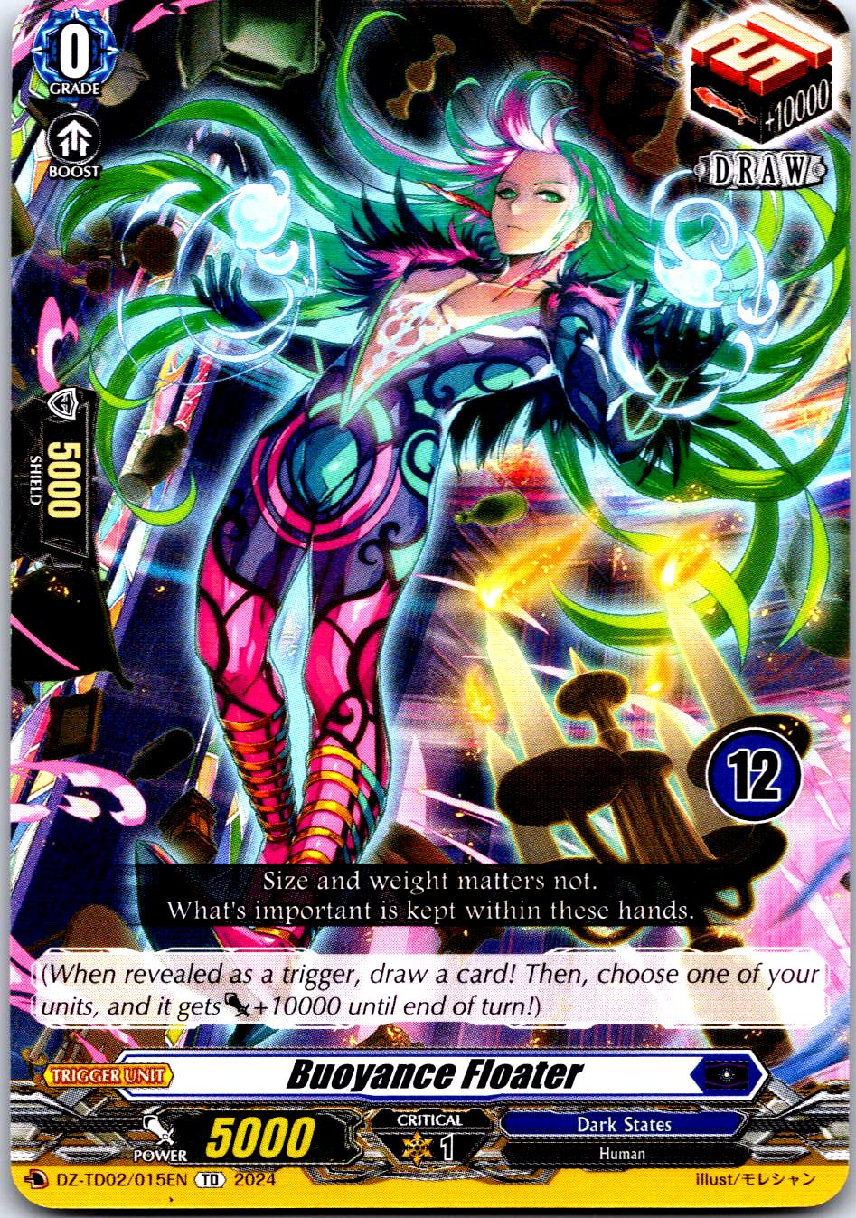 BUOYANCE FLOATER (12) DZ-TD02/015EN TRIAL DECK CARDFIGHT!! VANGUARD MP