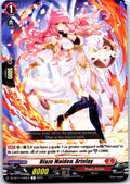BLAZE MAIDEN, ARTOLAY DZ-BT11/046EN R CARDFIGHT!! VANGUARD MP