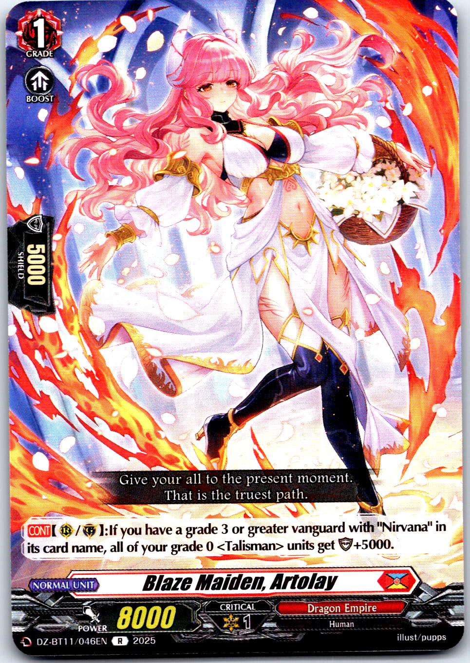 BLAZE MAIDEN, ARTOLAY DZ-BT11/046EN R CARDFIGHT!! VANGUARD MP