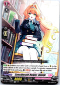 CONSIDERATE HELPER, RINLIJK DZ-BT11/066EN R CARDFIGHT!! VANGUARD MP