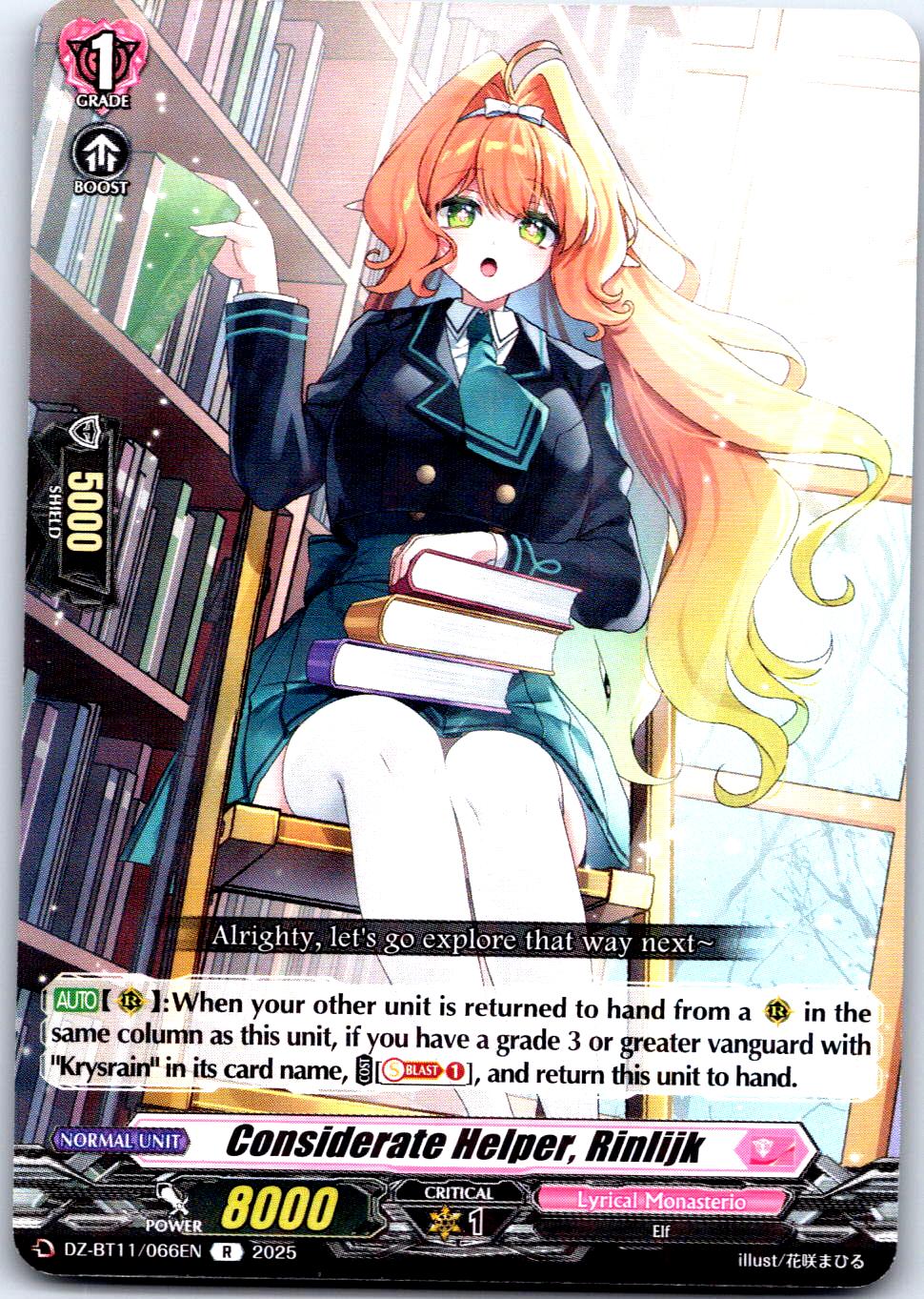 CONSIDERATE HELPER, RINLIJK DZ-BT11/066EN R CARDFIGHT!! VANGUARD MP