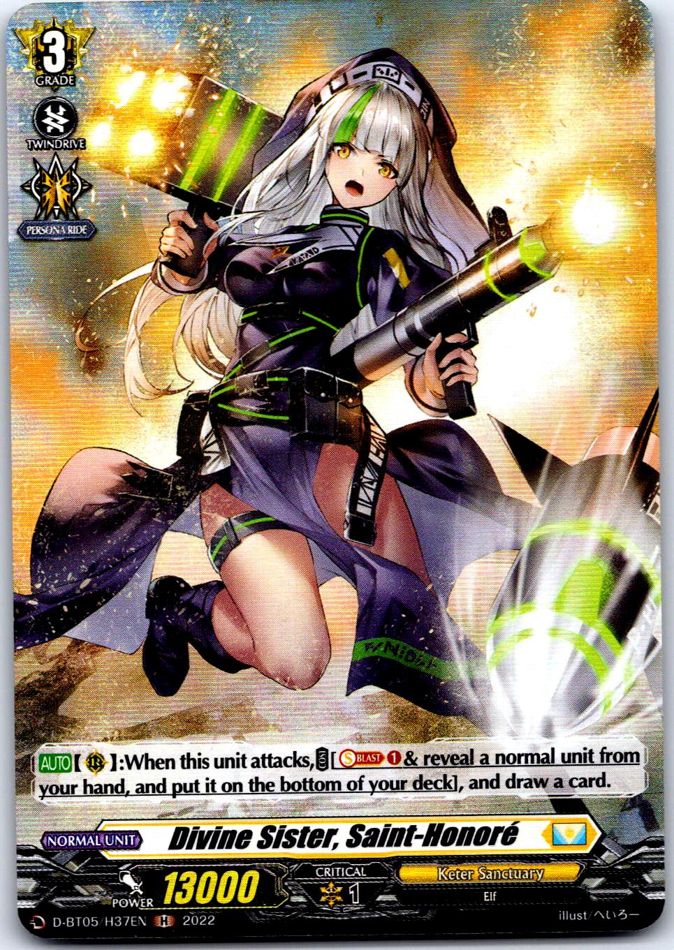 DIVINE SISTER, SAINT-HONORE (HOLO) D-BT05/H37EN CARDFIGHT!! VANGUARD MP