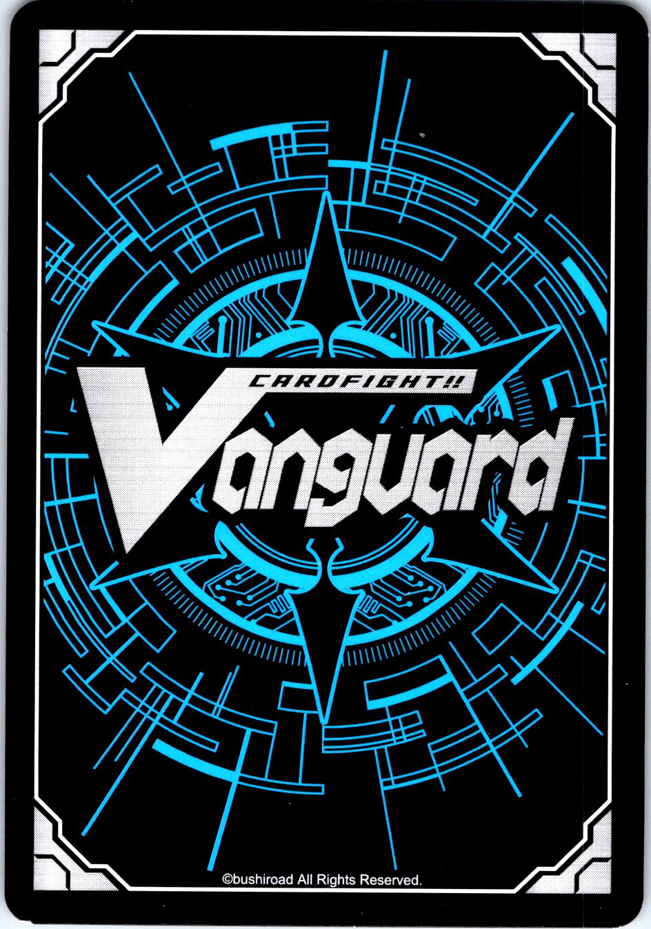 FIRST ERRAND, OPACHO D-TB03/044EN RR CARDFIGHT!! VANGUARD MP