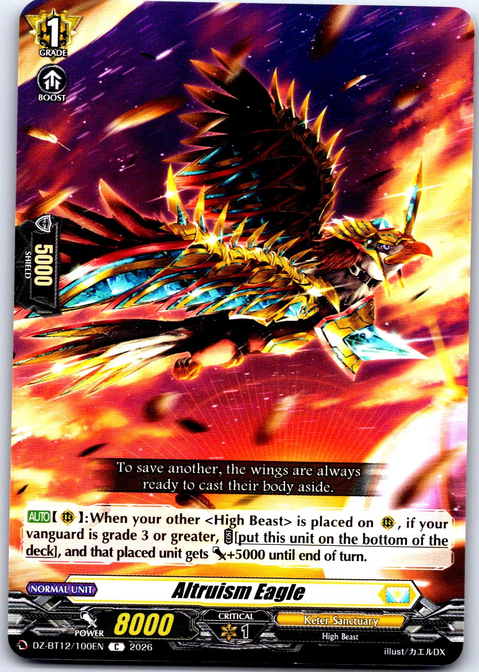 ALTRUISM EAGLE DZ-BT12/100EN C CARDFIGHT!! VANGUARD MP