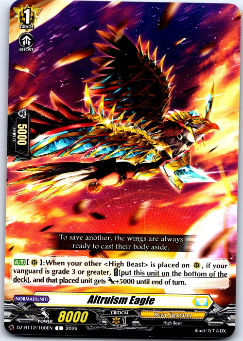 ALTRUISM EAGLE DZ-BT12/100EN C CARDFIGHT!! VANGUARD MP