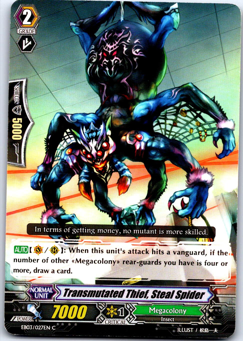 TRANSMUTATED THIEF, STEAL SPIDER EB03/027EN C CARDFIGHT!! VANGUARD MP