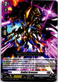 RADIAL ARANEAE DZ-BT07/040EN RR CARDFIGHT!! VANGUARD MP