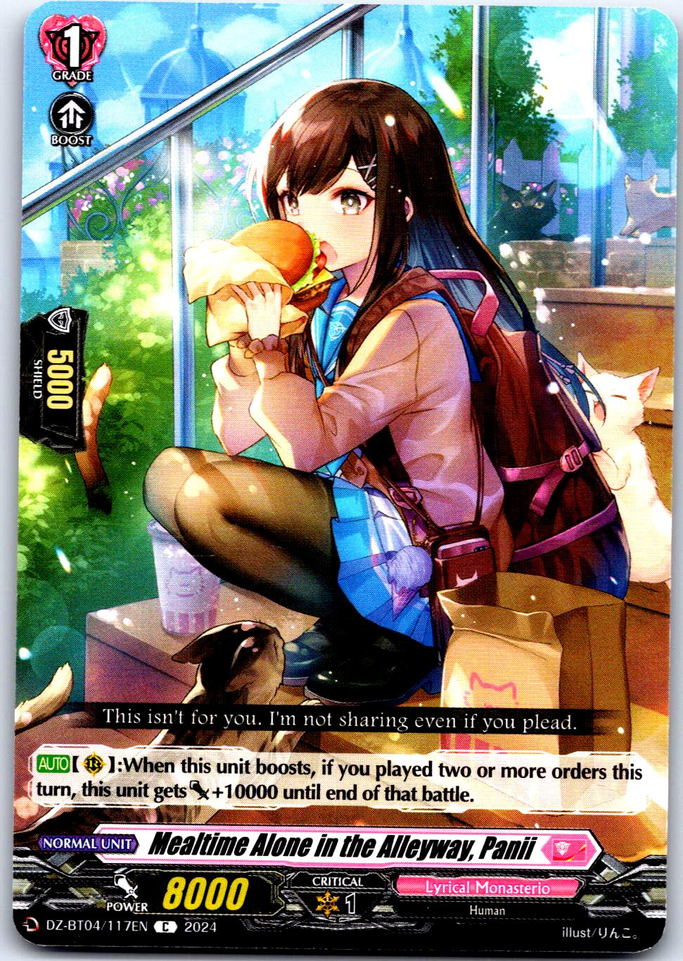 MEALTIME ALONE IN THE ALLEYWAY, PANII DZ-BT04/117EN C CARDFIGHT!! VANGUARD MP