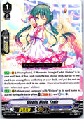 GLEEFUL MODE, TAVIA V-EB15/027EN R CARDFIGHT!! VANGUARD MP