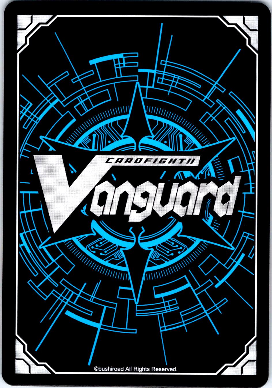 DRAGRITTER, YUMNA DZ-TD01/011EN TRIAL DECK CARDFIGHT!! VANGUARD MP