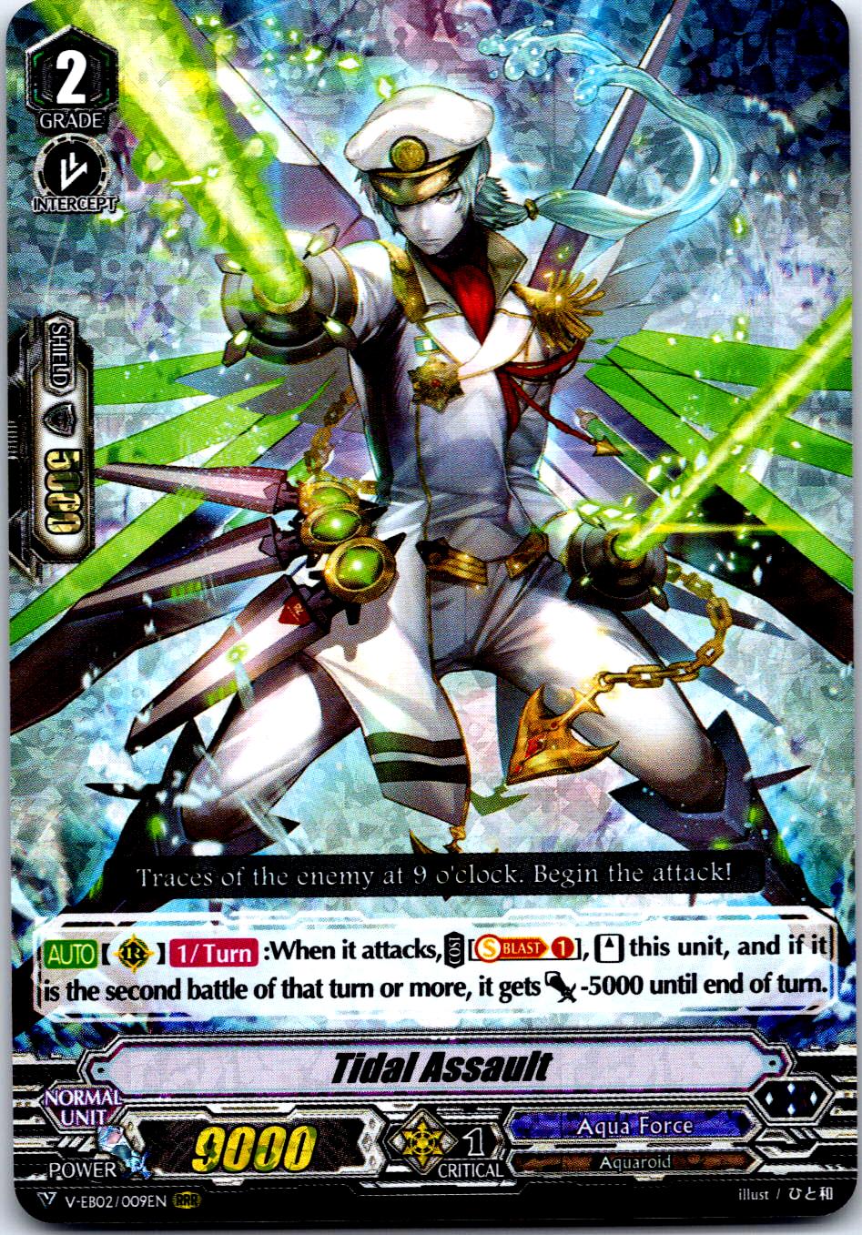 TIDAL ASSAULT V-EB02/009EN TRIPLE RARE CARDFIGHT!! VANGUARD MP