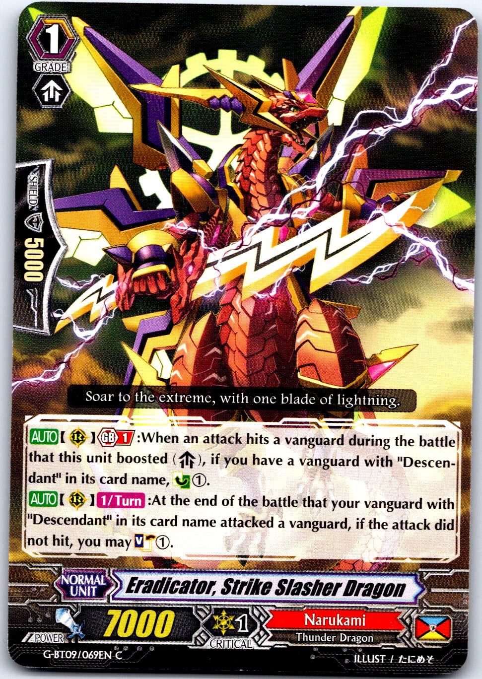 ERADICATOR, STRIKE SLASHER DRAGON G-BT09/069EN C CARDFIGHT!! VANGUARD MP