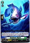 DEEPLANDS, ZILGAAN DZ-BT12/105EN C CARDFIGHT!! VANGUARD LP