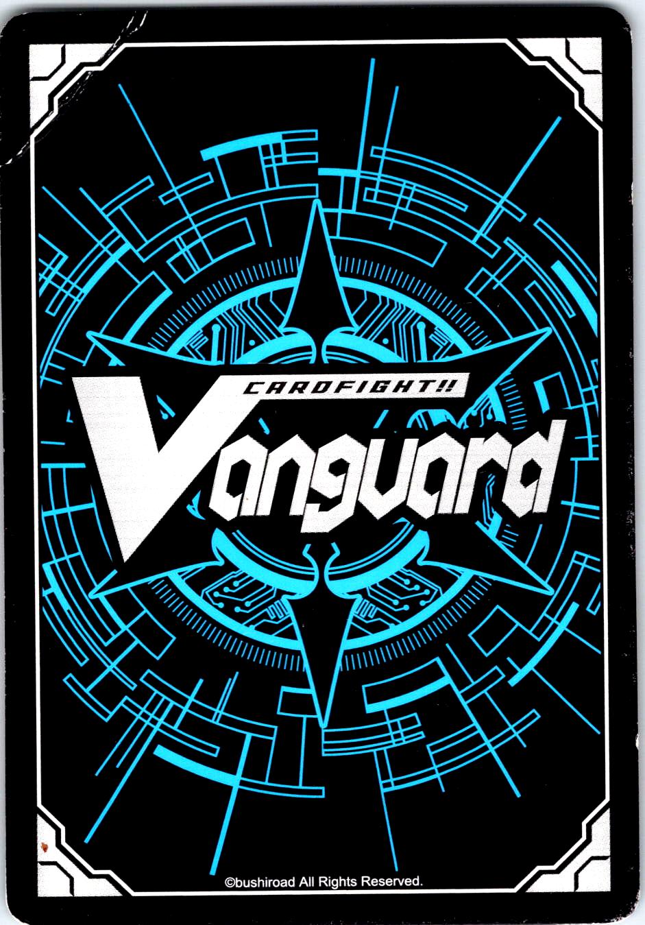 DUO TREASURE HUNTER, SUWANNEE (WHITE) EB10/028EN-W C CARDFIGHT!! VANGUARD MP