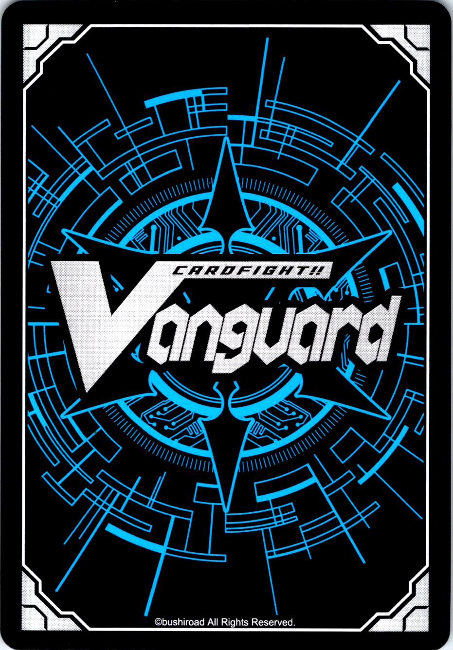 DIVERSE WILD MASTER, HONORATIO D-BT08/039EN R CARDFIGHT!! VANGUARD MP
