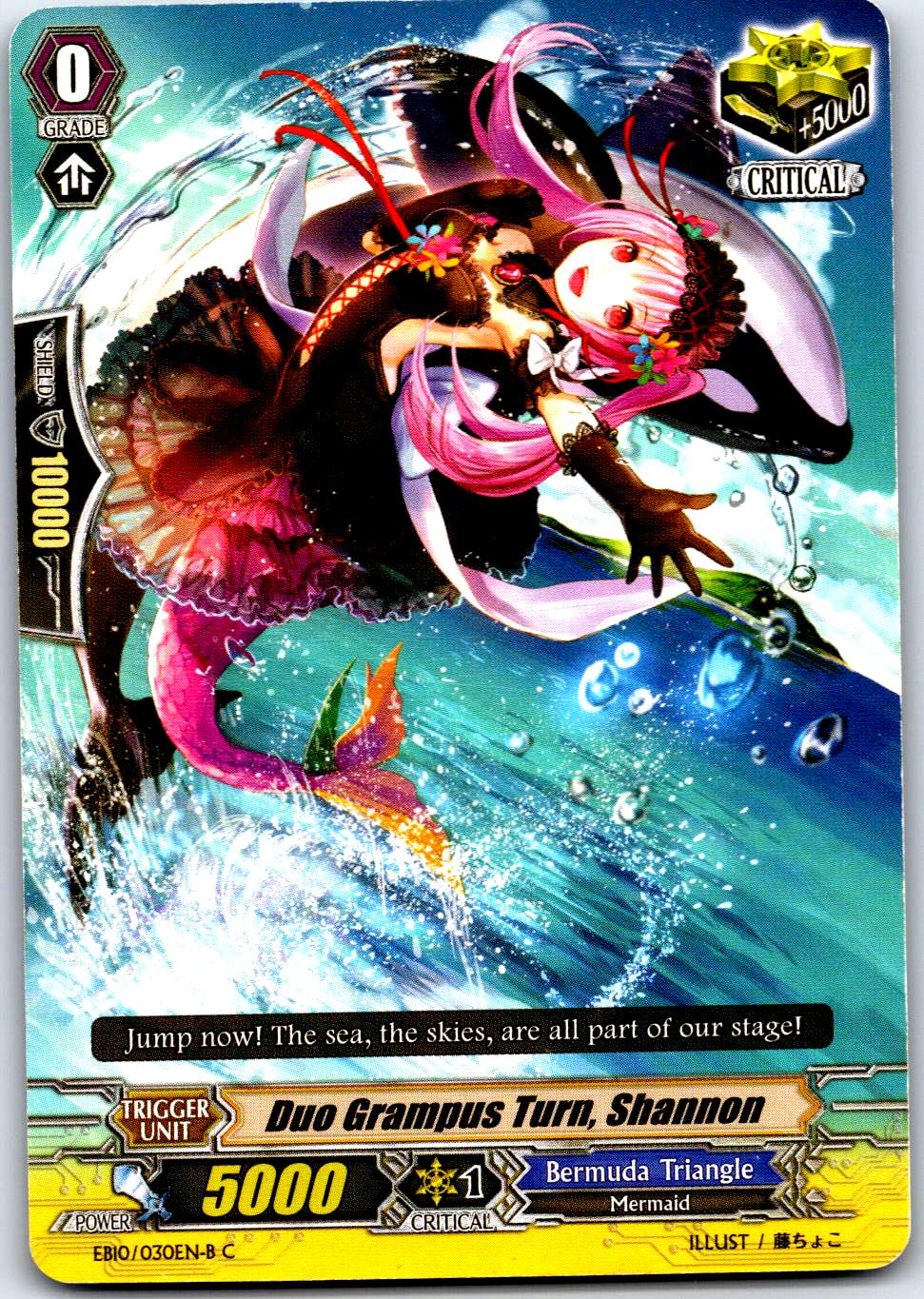 DUO GRAMPUS TURN, SHANNON (BLACK) EB10/030EN-B C CARDFIGHT!! VANGUARD MP