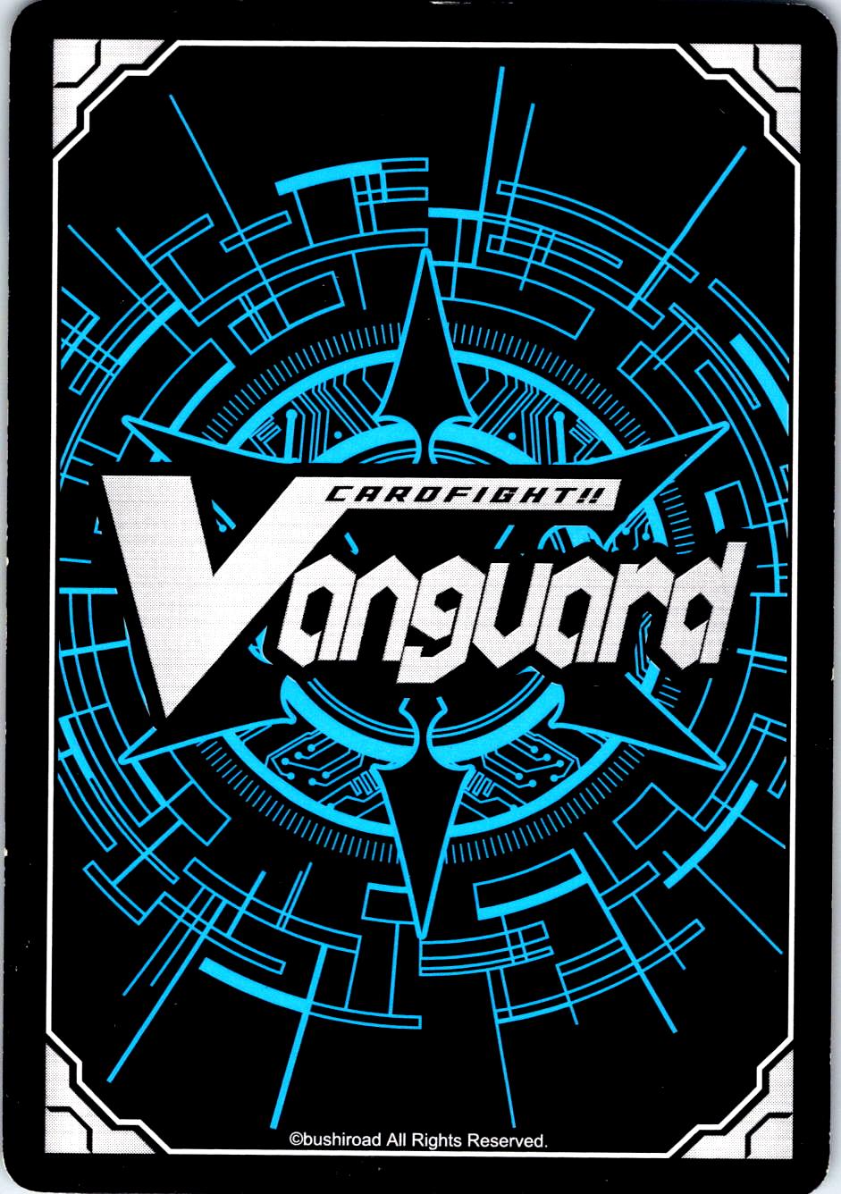 PIPING HOT, SUIFA G-CB03/035EN C CARDFIGHT!! VANGUARD MP