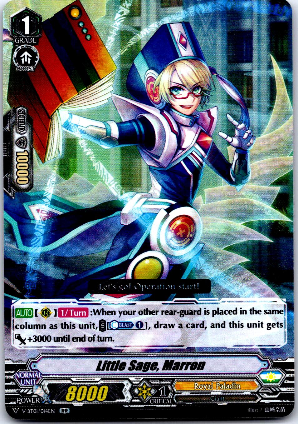 LITTLE SAGE, MARRON V-BT01/014EN RR CARDFIGHT!! VANGUARD MP