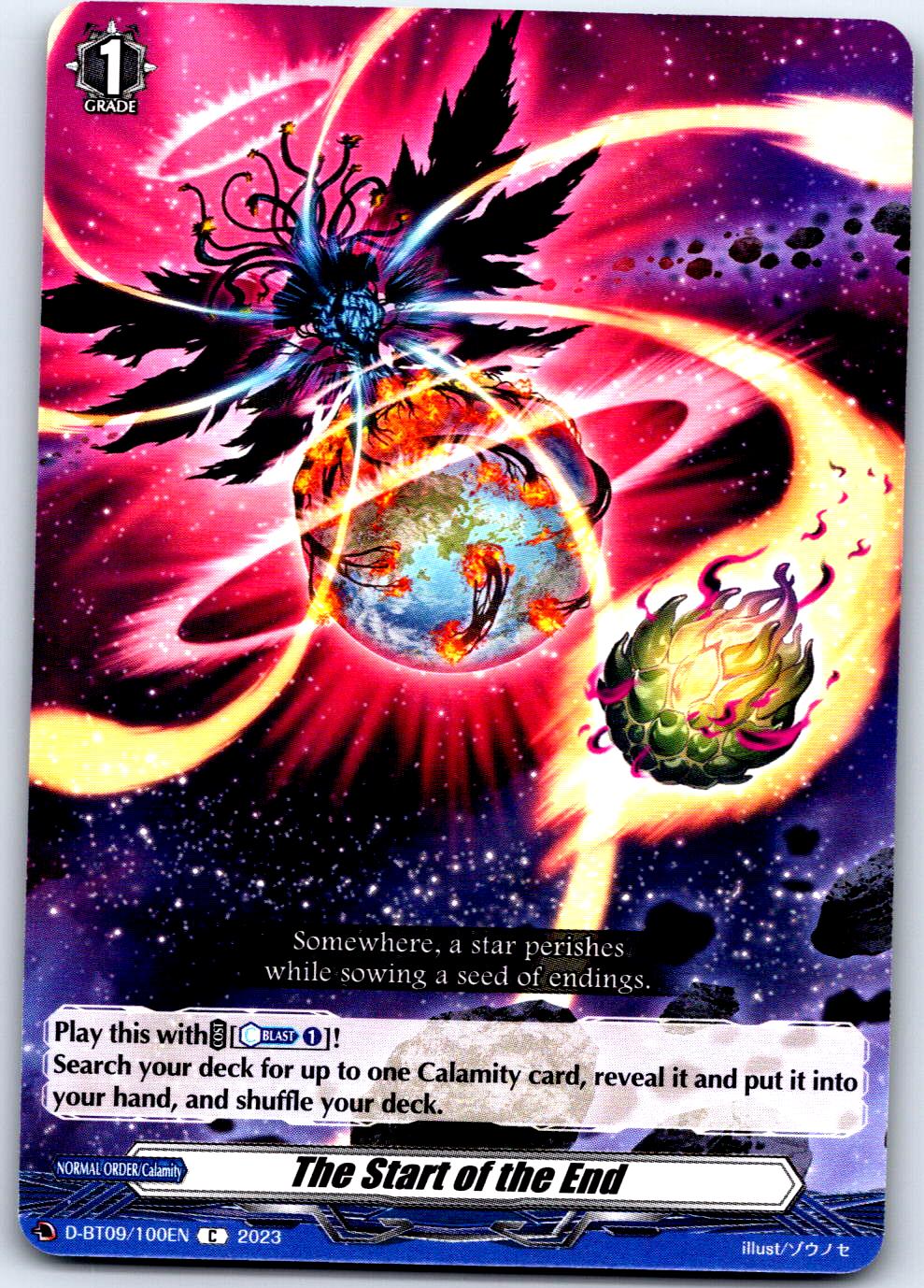 THE START OF THE END D-BT09/100EN C CARDFIGHT!! VANGUARD MP