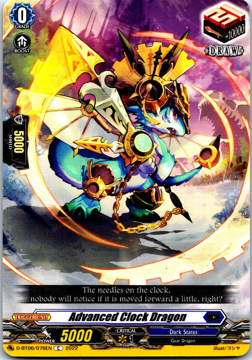 ADVANCED CLOCK DRAGON D-BT06/076EN C CARDFIGHT!! VANGUARD MP