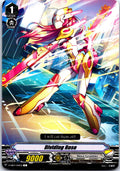 DIVIDING ROSE V-EB07/049EN C CARDFIGHT!! VANGUARD MP