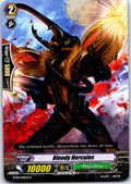 BLOODY HERCULES BT01/040EN R CARDFIGHT!! VANGUARD MP