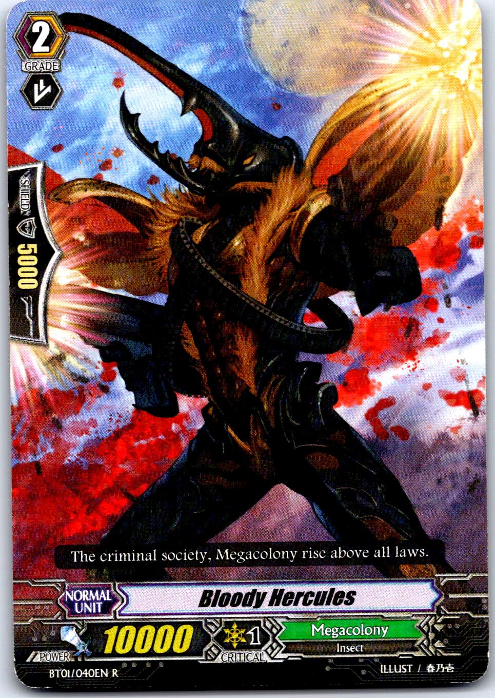 BLOODY HERCULES BT01/040EN R CARDFIGHT!! VANGUARD MP