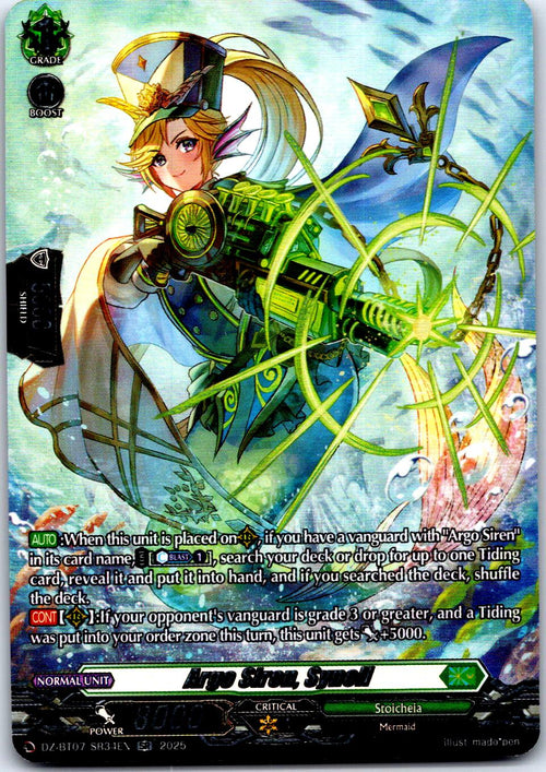 ARGO SIREN, SYNELL (SR) DZ-BT07/SR34EN SILVER RARE CARDFIGHT!! VANGUARD LP