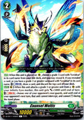 COUNSEL WOLTIS DZ-BT11/059EN R CARDFIGHT!! VANGUARD MP