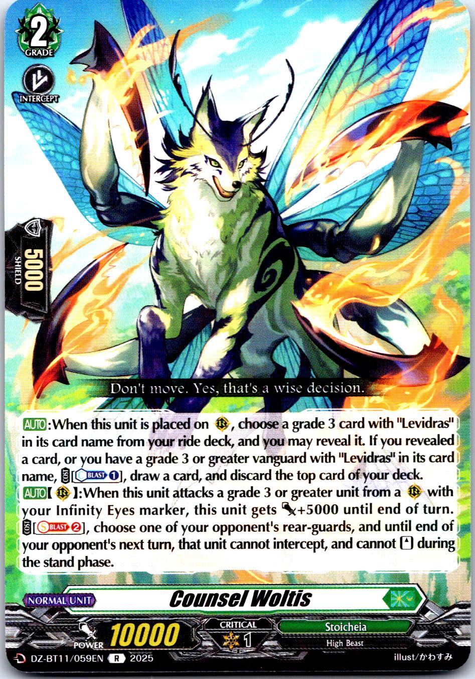 COUNSEL WOLTIS DZ-BT11/059EN R CARDFIGHT!! VANGUARD MP