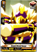DEEPLY MOVED! BASON D-TB03/134EN C CARDFIGHT!! VANGUARD MP