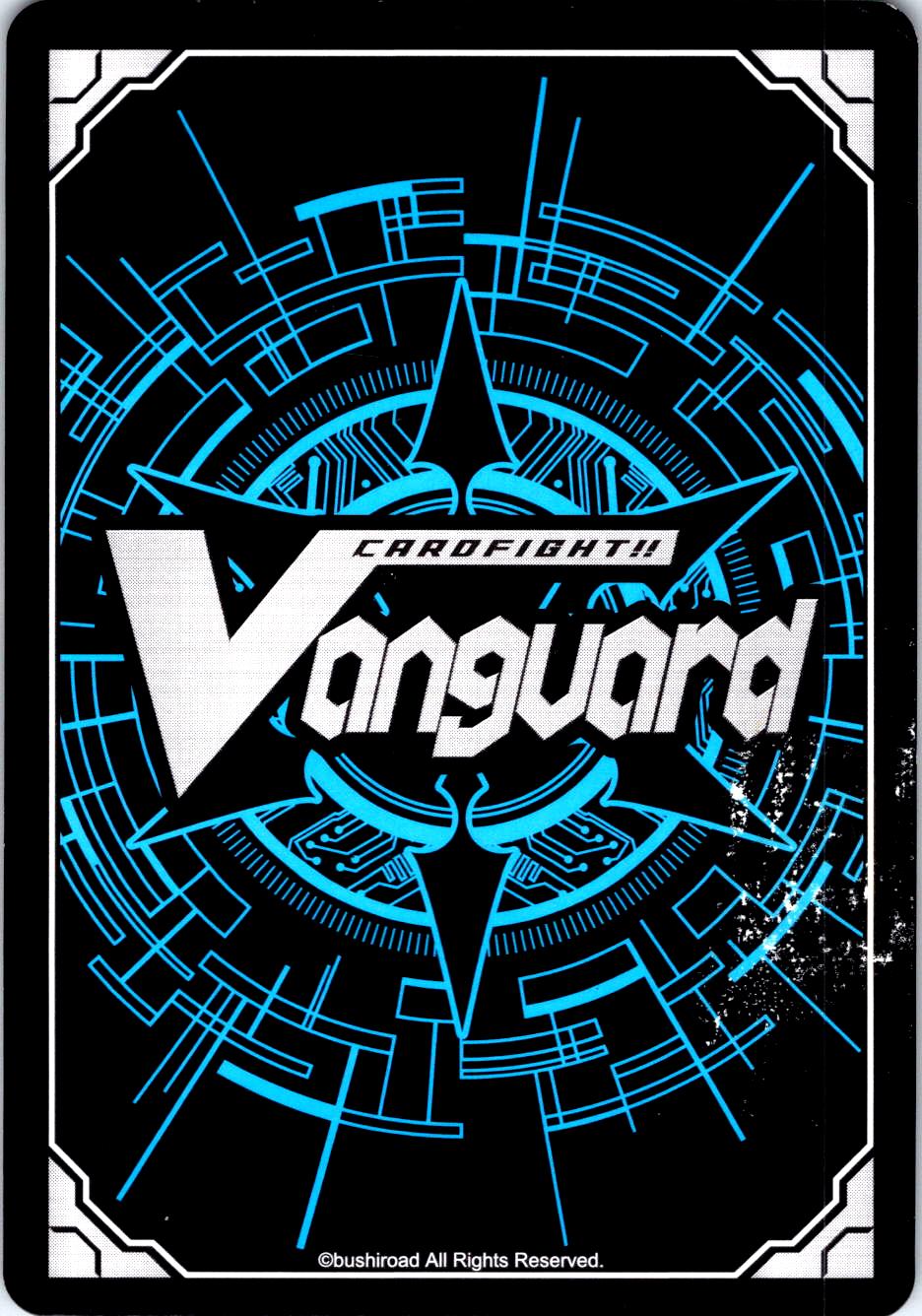 BLASTER JAVELIN (RRR FOIL) V-TD04/008EN TRIPLE RARE CARDFIGHT!! VANGUARD MP