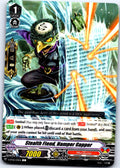 STEALTH FIEND, HAMPER GAPPER V-BT02/031EN C CARDFIGHT!! VANGUARD MP