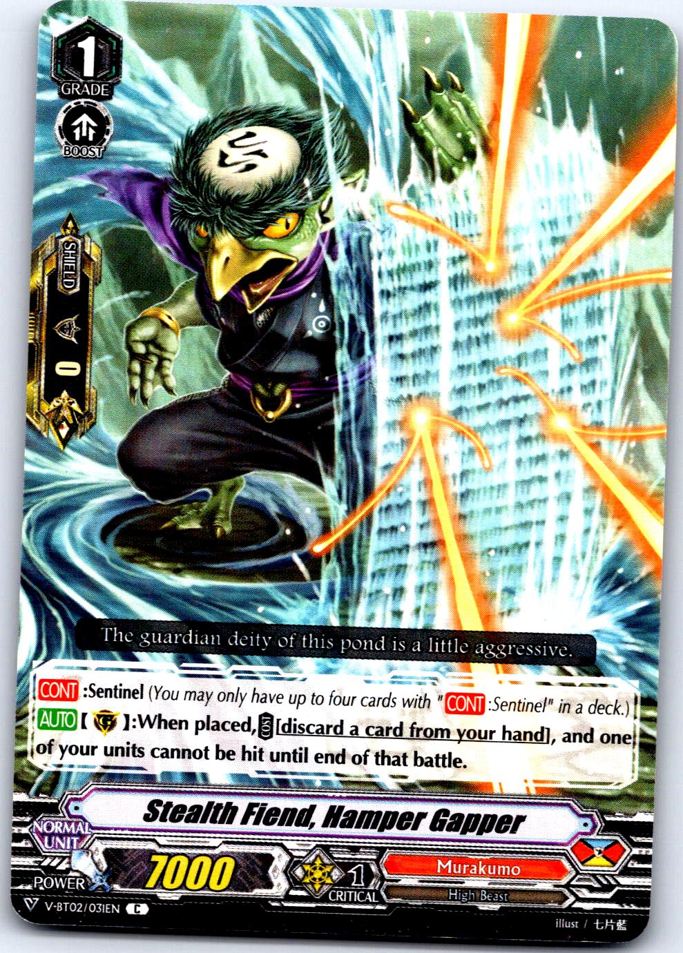 STEALTH FIEND, HAMPER GAPPER V-BT02/031EN C CARDFIGHT!! VANGUARD MP