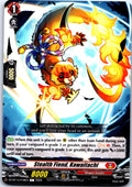 STEALTH FIEND, KAWAITACHI DZ-BT14/078EN C CARDFIGHT!! VANGUARD MP