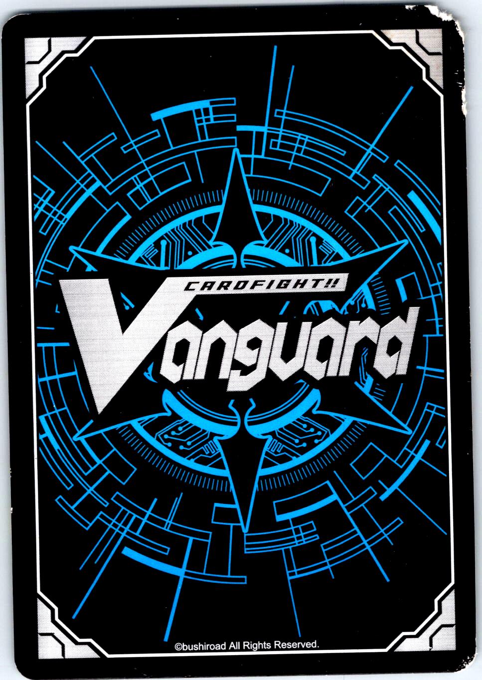BREAKING GRANMOBILE V-EB09/045EN C CARDFIGHT!! VANGUARD HP