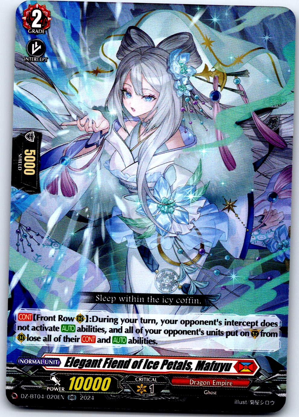 ELEGANT FIEND OF ICE PETALS, MAFUYU DZ-BT04/020EN RR CARDFIGHT!! VANGUARD MP