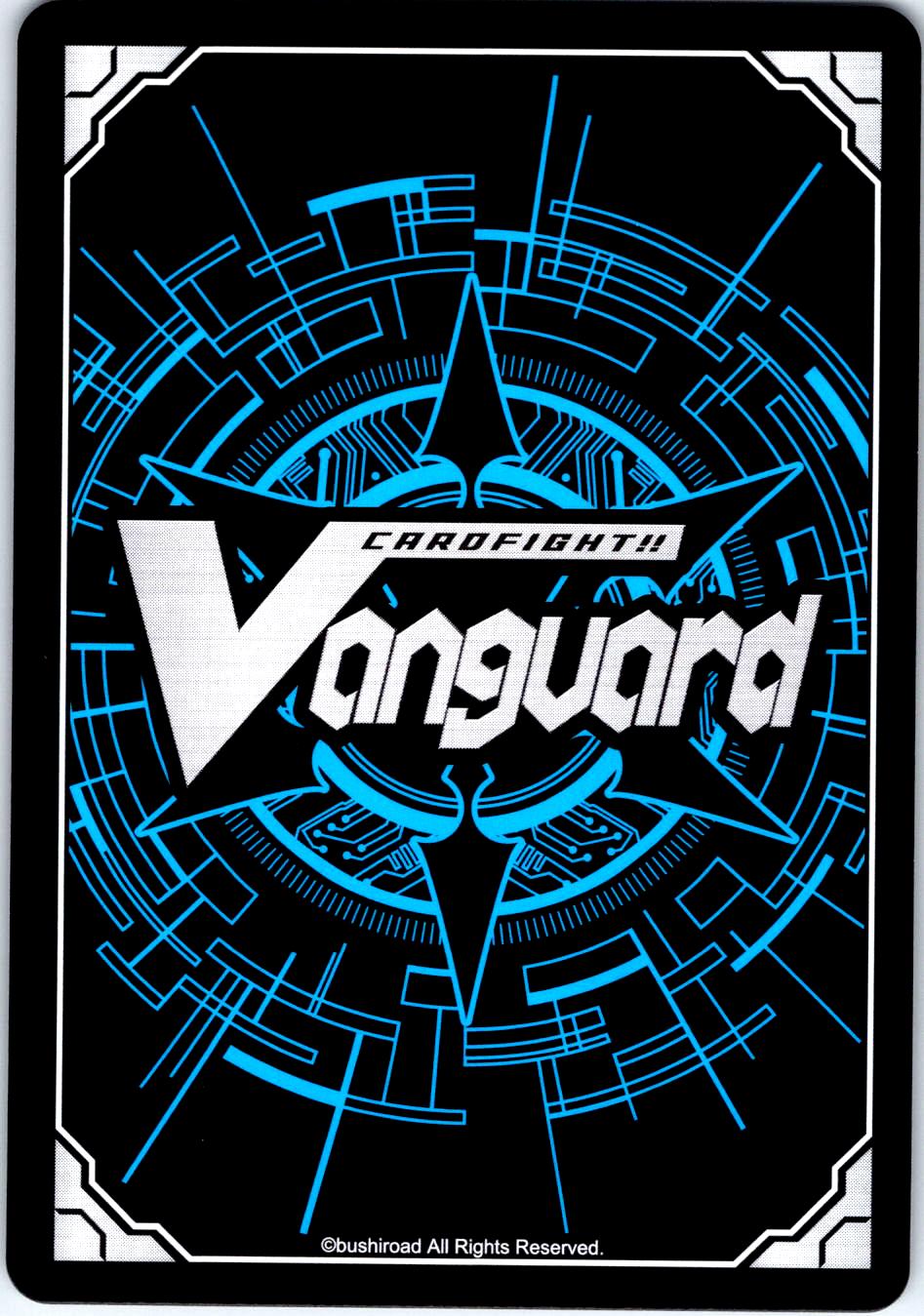 UNRIVALED STAR-VADER, RADON DZ-BT15/081EN C CARDFIGHT!! VANGUARD LP