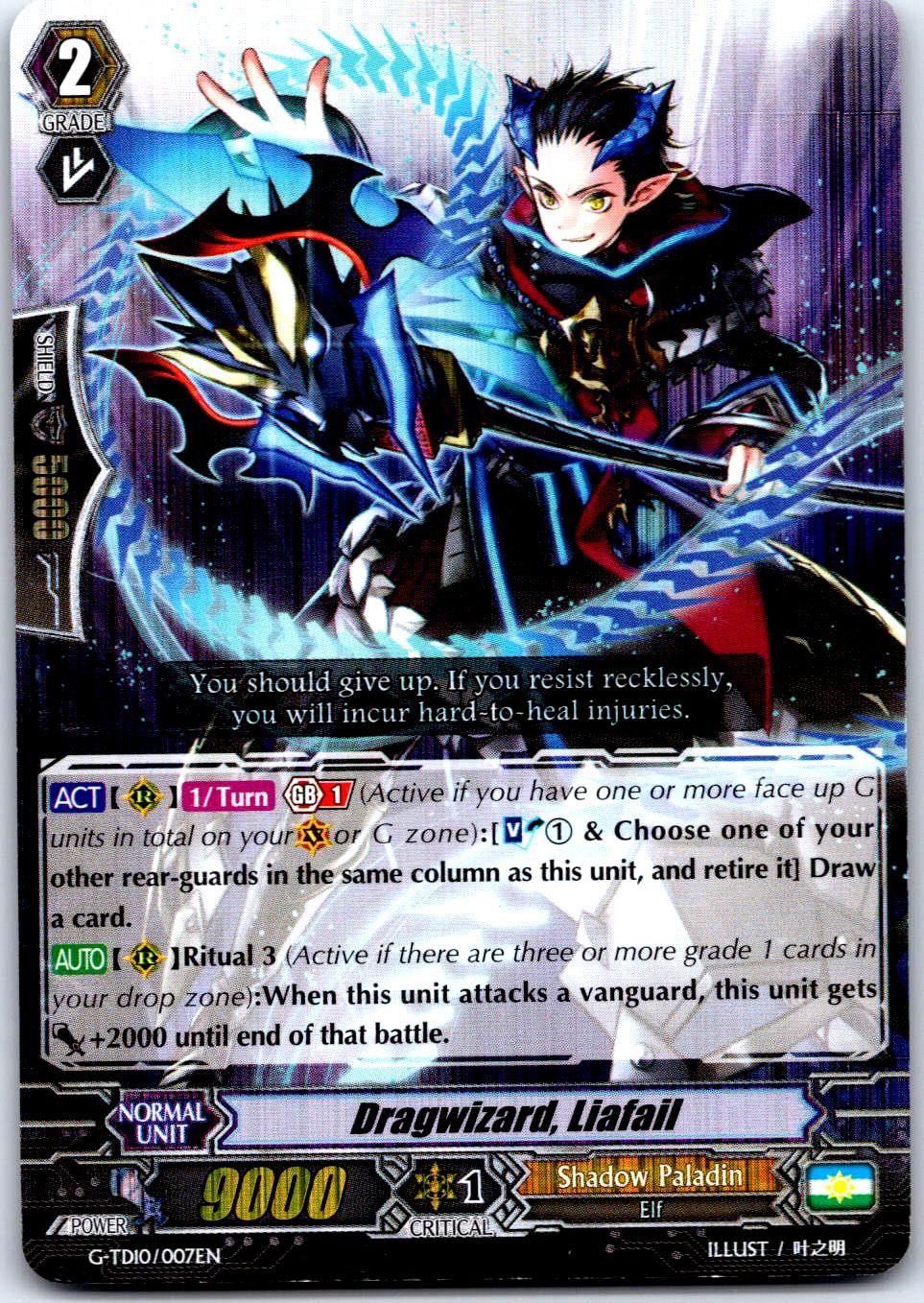 DRAGWIZARD, LIAFAIL (RRR FOIL) G-TD10/007EN TRIPLE RARE CARDFIGHT!! VANGUARD MP