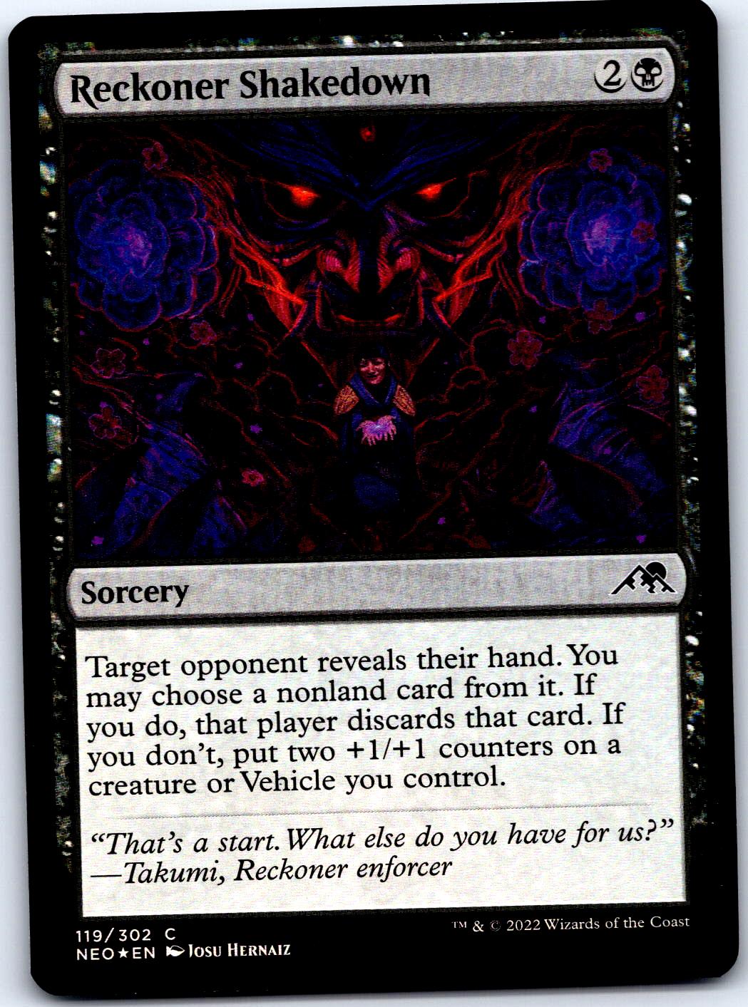 RECKONER SHAKEDOWN 119 C MAGIC: THE GATHERING MP