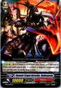 DEMONIC DRAGON BERSERKER, HOUKENYASHA BT15/057EN C CARDFIGHT!! VANGUARD MP