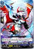 PIERCING FLASH EVIL SPEARMAN, HALGENTI D-BT12/071EN C CARDFIGHT!! VANGUARD MP