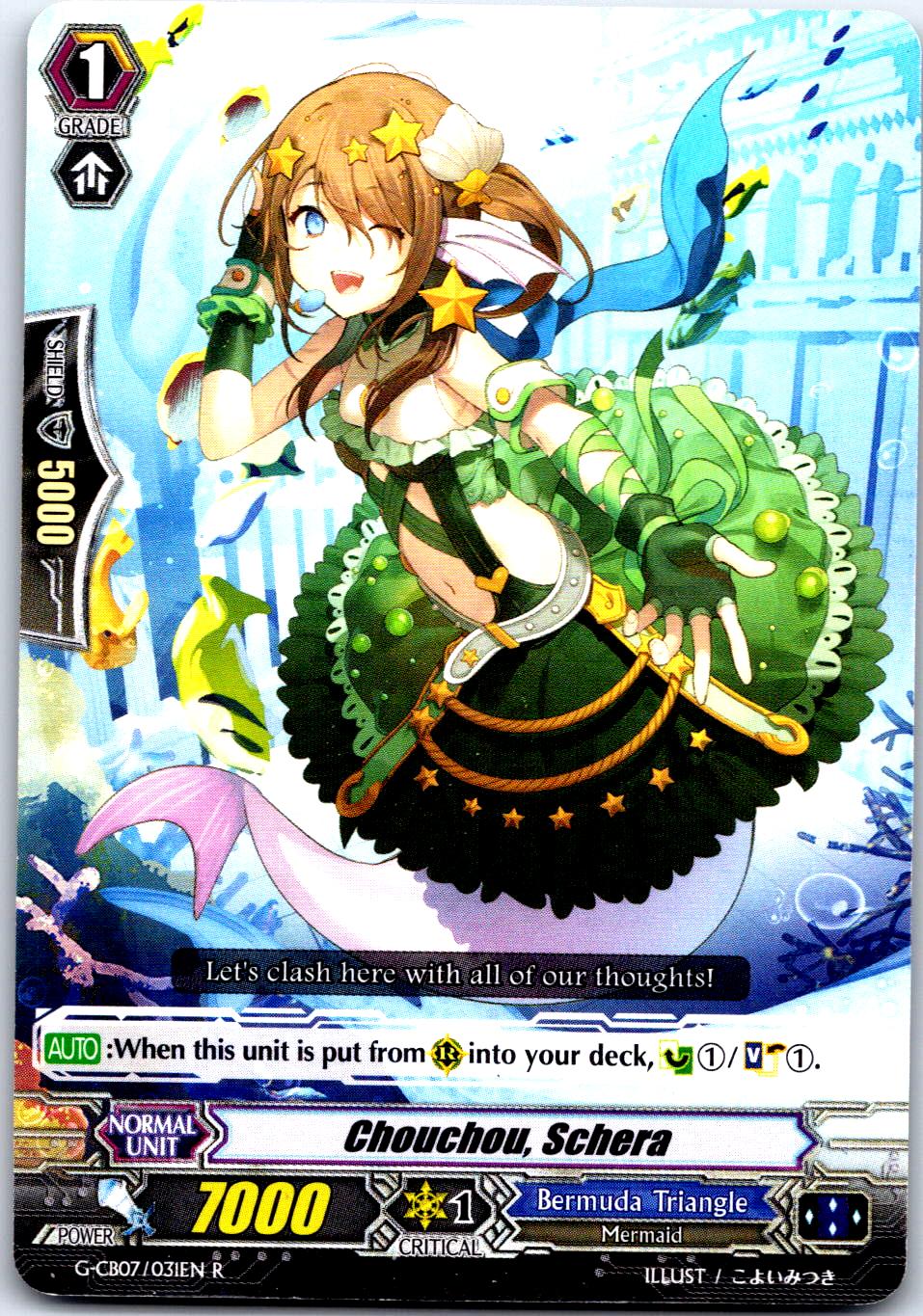 CHOUCHOU, SCHERA G-CB07/031EN R CARDFIGHT!! VANGUARD MP