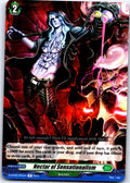 NECTAR OF SENSATIONALISM D-BT02/055EN R CARDFIGHT!! VANGUARD MP
