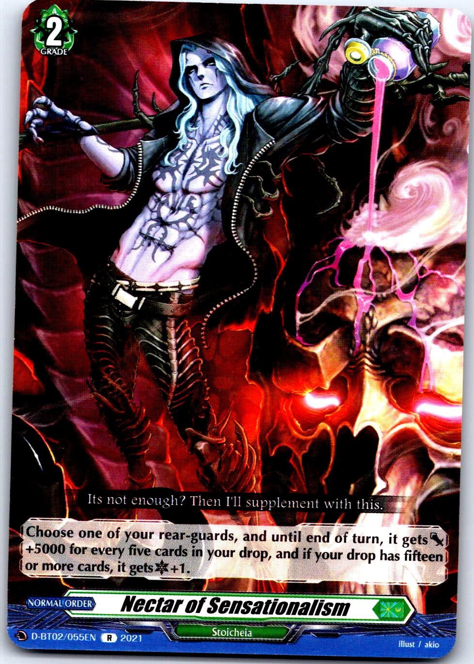 NECTAR OF SENSATIONALISM D-BT02/055EN R CARDFIGHT!! VANGUARD MP