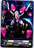ALBEDO CONDOR G-TD15/006EN TRIAL DECK CARDFIGHT!! VANGUARD MP