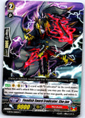 FIENDISH SWORD ERADICATOR, CHO-JUN G-BT05/060EN C CARDFIGHT!! VANGUARD MP