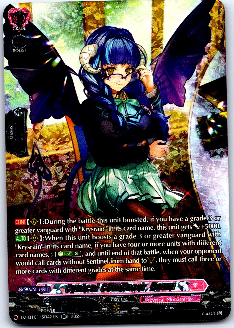 CYNICAL COMPOSER, RAUM (SR) DZ-BT01/SR42EN SILVER RARE CARDFIGHT!! VANGUARD LP